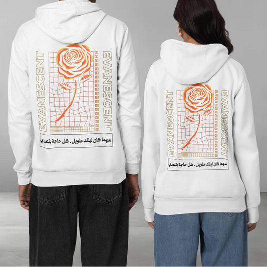 Evanescent Unisex Hoodie