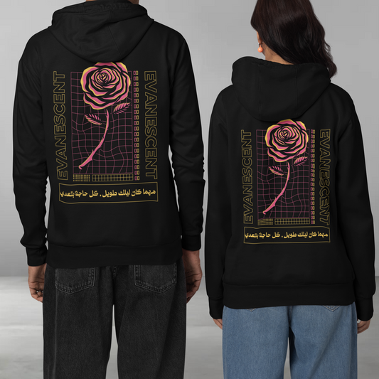 Evanescent Unisex Hoodie