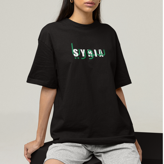 Syria oversize t shirt