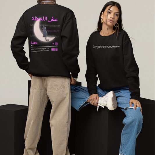 Live the moment Unisex  Sweatshirt