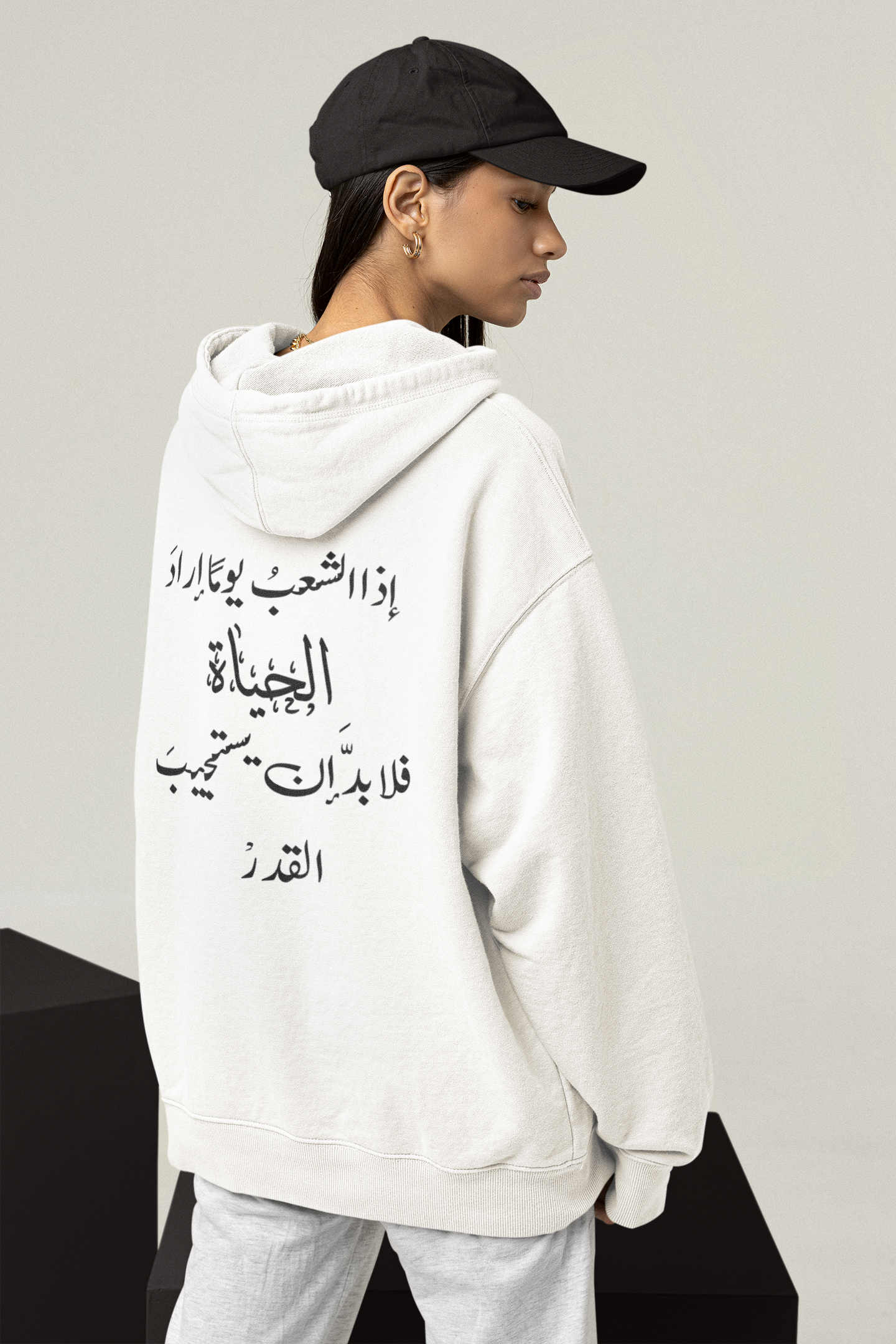 سوريتي OVERSIZE HOODIE