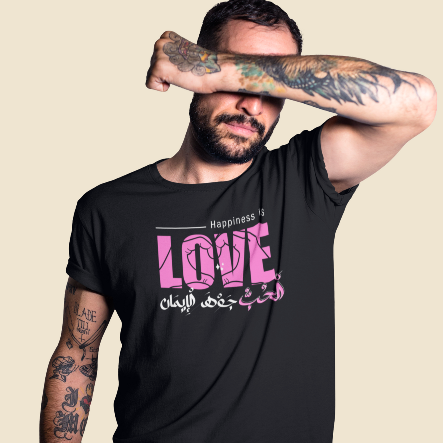 LOVE الْحُبُّ - BKACK AND NAVY AND DARK HEATHER GREY T-SHIRT