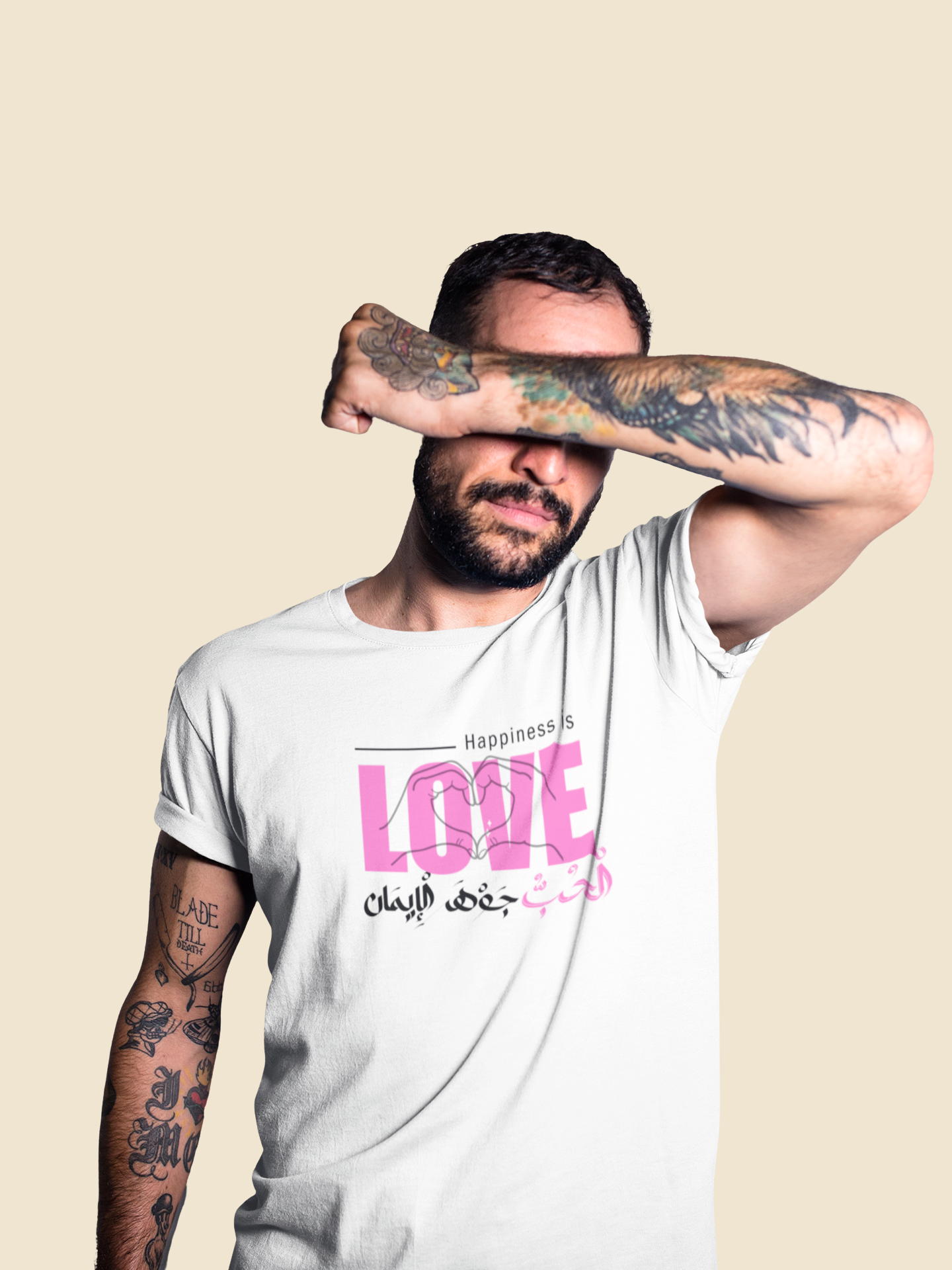 love الْحُبُّ - WHITE AND NATURAL AND RED T-SHIRT