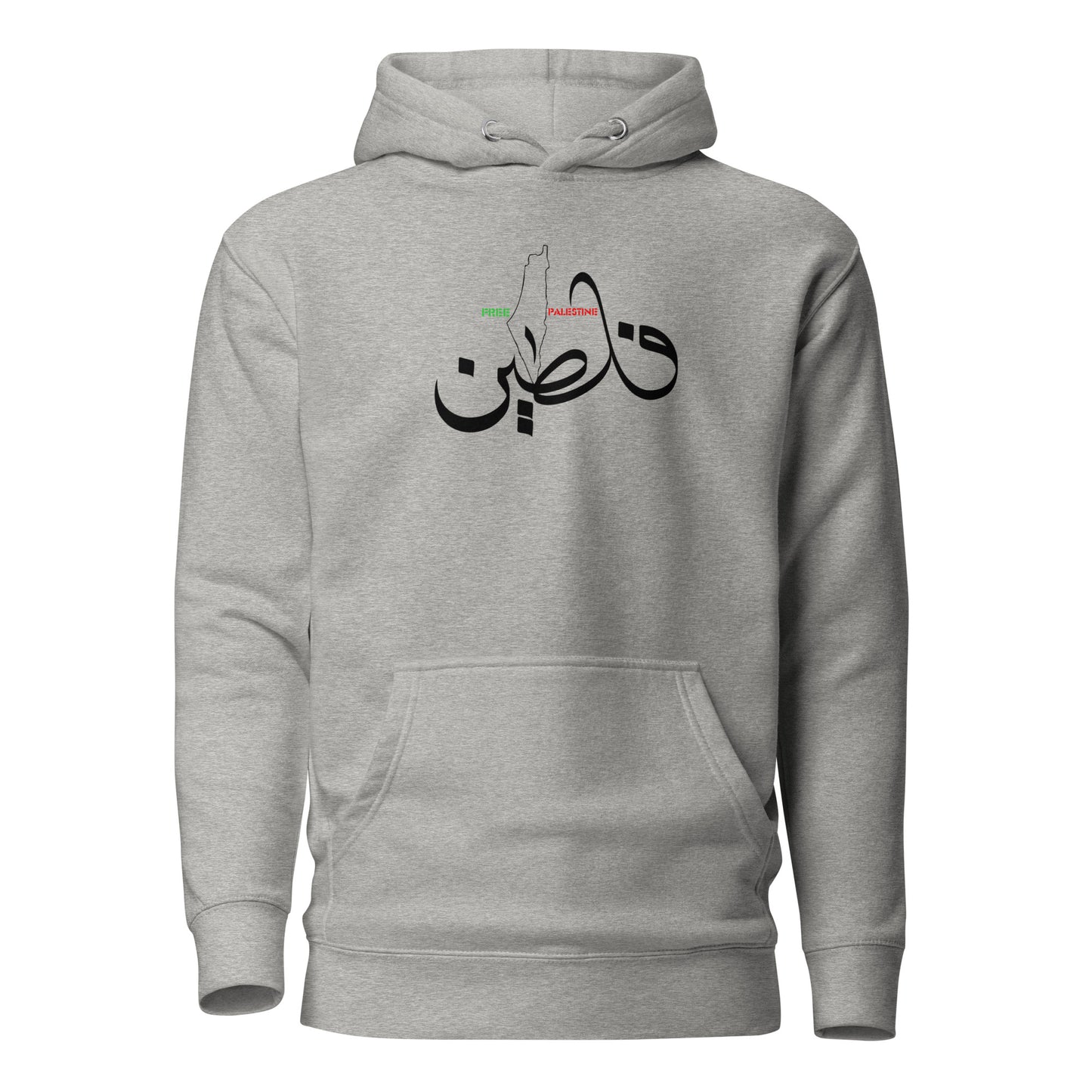 Palestine فِلَسْطِينْ Hoodie