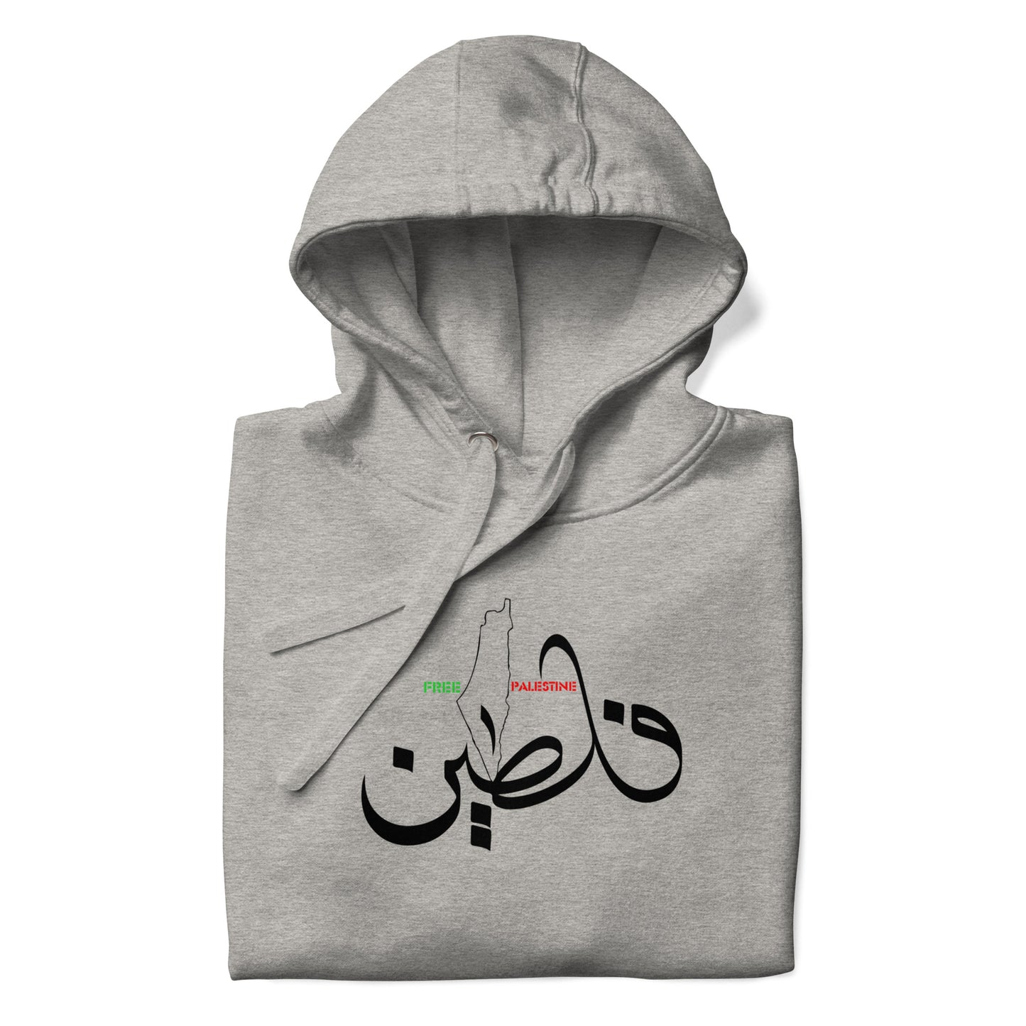 Palestine فِلَسْطِينْ Hoodie